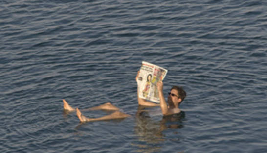 Регистрация печатных СМИ будет упрощена - законопроект