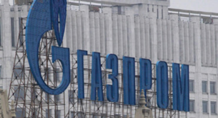 Газпром опроверг информацию о раздаче $1 млрд в честь юбилея компании