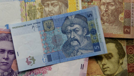 ПриватБанк озвучил сумму ожидаемой прибыли в 2013 году