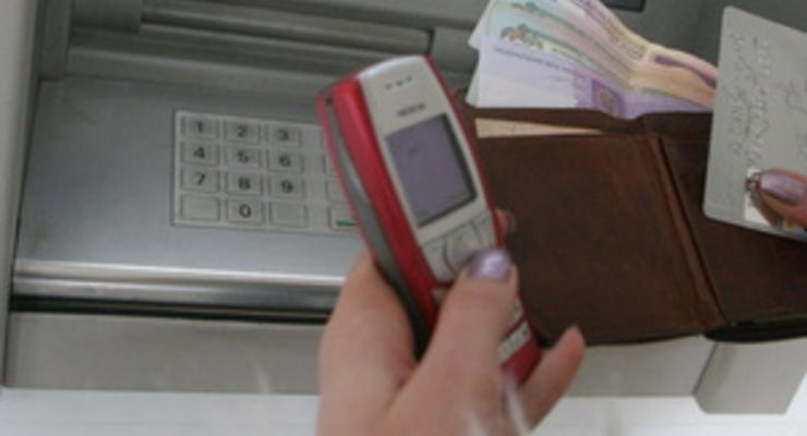 Созданная в Китае платежная система намерена выйти на украинский рынок