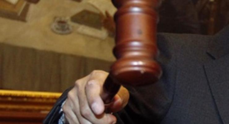 Жителей Донбасса некому судить: Высший совет юстиции отмечает большое количество вакансий судей