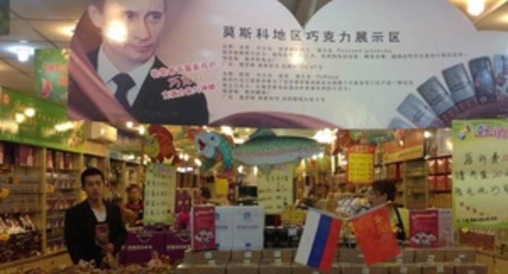 Путин попал в рекламу шоколада в Китае