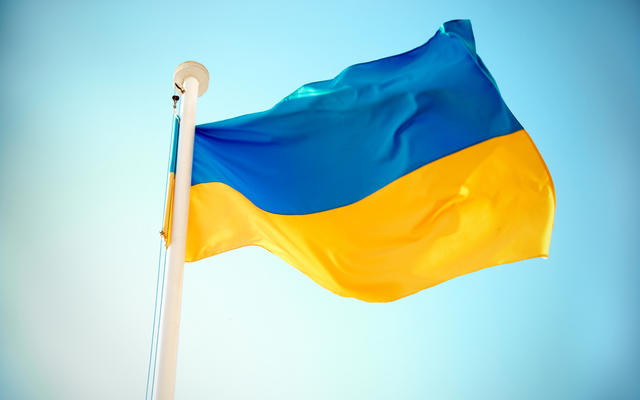 Уже не в хвосте: Украина поднялась в рейтинге конкурентоспособности