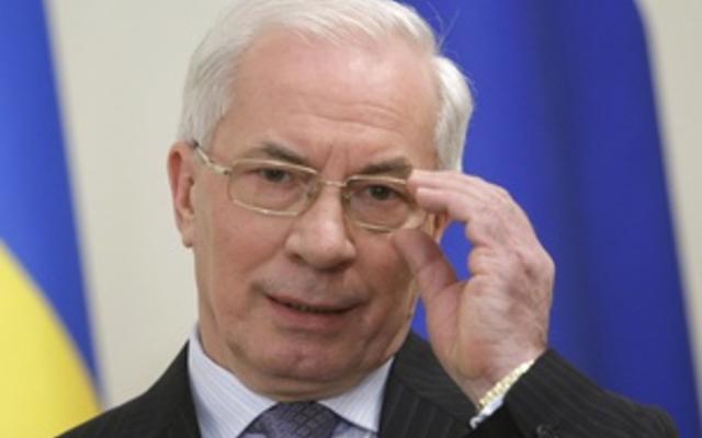 Подписав меморандум с ЕЭК, Украина фактически получит статус наблюдателя в ТС - Азаров