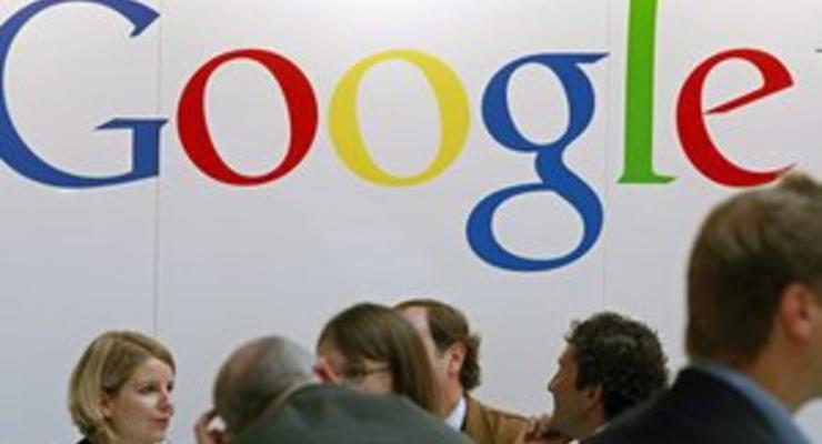 Суд обязал Google выдавать ФБР данные пользователей