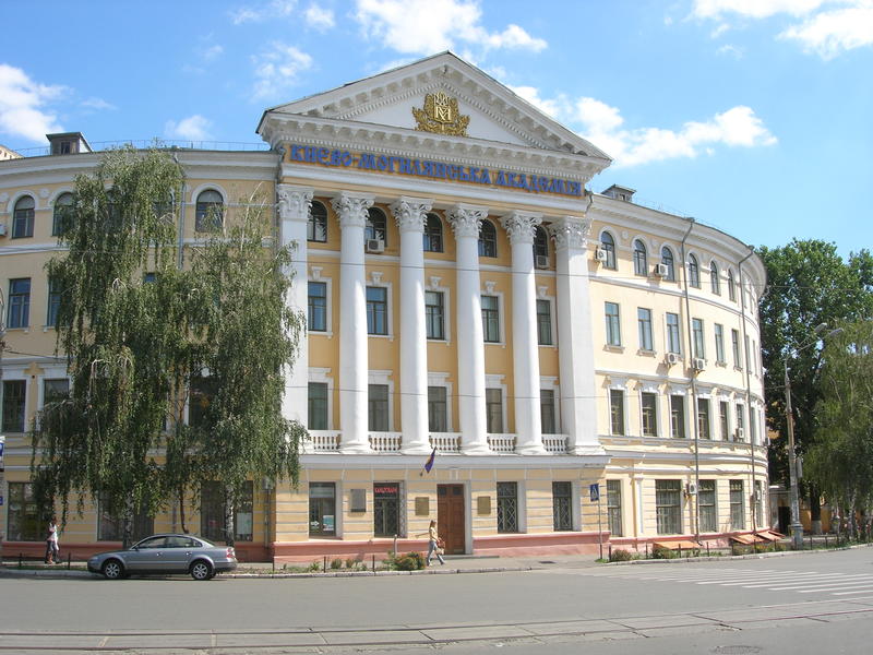 Сколько стоит обучение в украинских вузах / commons.wikimedia.org