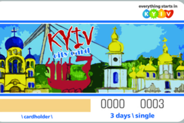 Kyiv City Card: сколько можно сэкономить туристу в Киеве