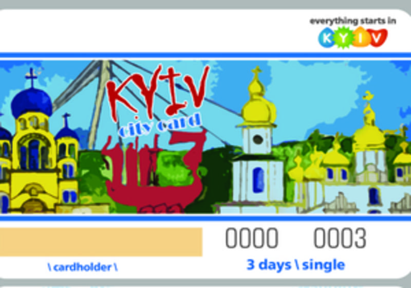 Kyiv City Card: сколько можно сэкономить туристу в Киеве / citycard-ua.com