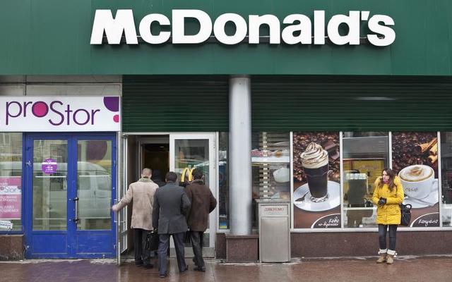 Киевский McDonald`s наказали на 33 обеда за неуважение