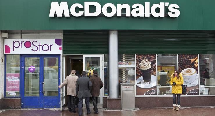 Киевский McDonald`s наказали на 33 обеда за неуважение