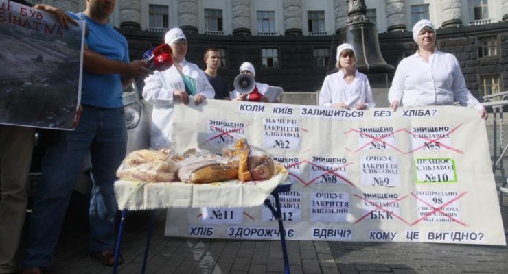В Киеве закрывают хлебозаводы: под Кабмином уже голодают (ФОТО)