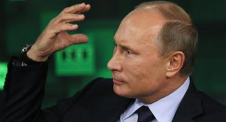Путин: в Европе пышным цветом расцвело иждивенчество