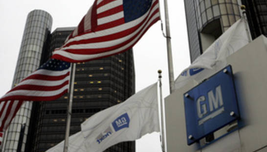 Американский автогигант отзывает почти полмиллиона внедорожников