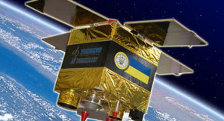 Потерянный украинский спутник обошелся казахам в полмиллиона долларов