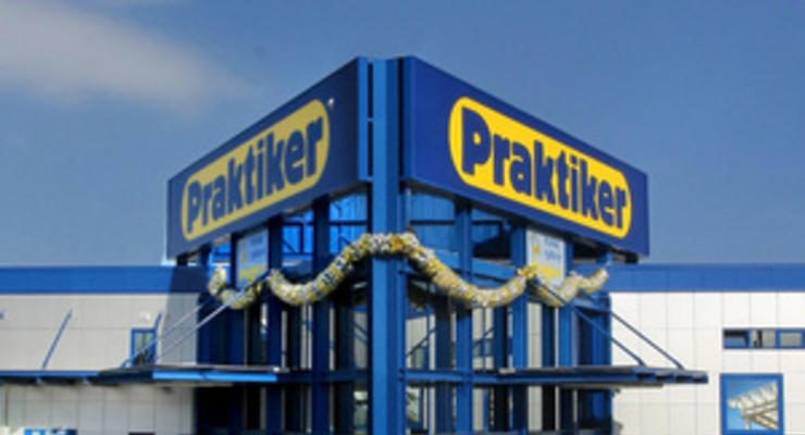 Известная немецкая сеть гипермаркетов намерена уйти с украинского рынка