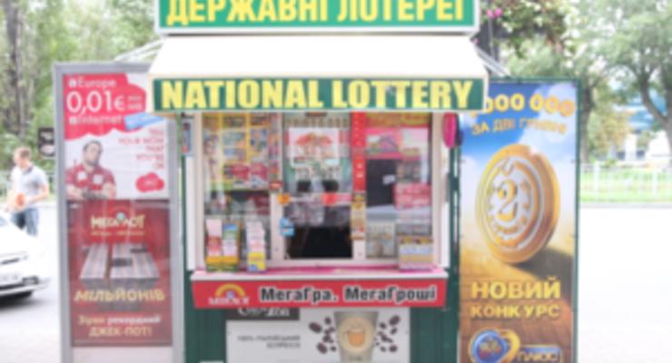 Магия цифр: киевлянин выиграл в лотерею 7,5 млн гривен