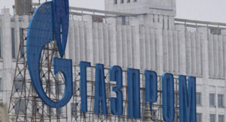 Российский газовый монополист пополнит свои активы бельгийской электростанцией