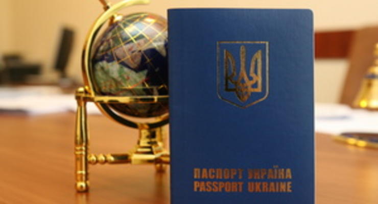 Тендер на выпуск загранпаспортов выиграл госкомбинат Украина, нарушив многолетнюю гегемонию частного монополиста