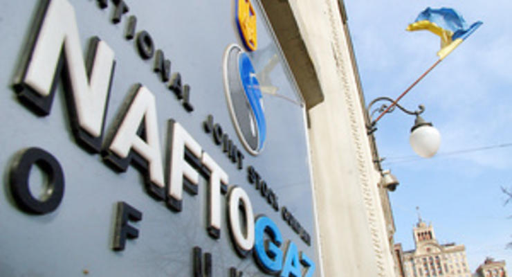 Кабмин Азарова хочет выделить более 24 млрд гривен, чтобы привести Нафтогаз к прибыли - Ъ