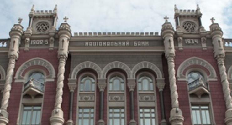 Украинские банки существенно сбавили темпы наращивания прибыли по итогам пяти месяцев