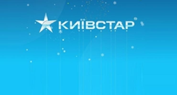 Ъ: Проработавший в МТС 13 лет топ-менеджер ушел в Киевстар