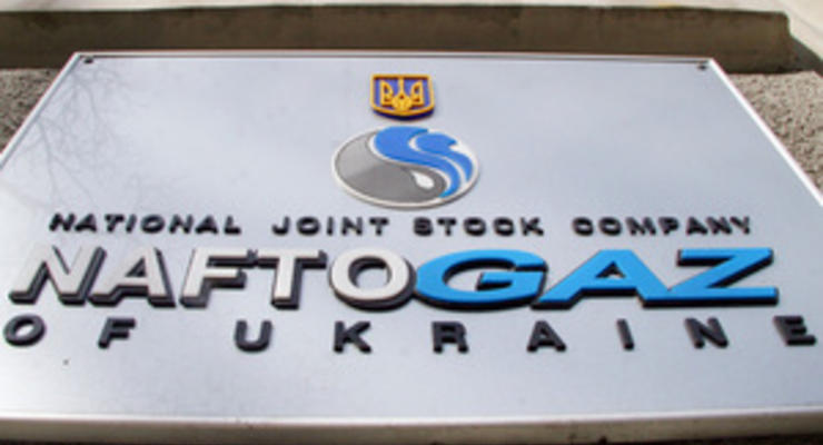 Ъ: Суд обязал Нафтогаз передать Фирташу и Газпрому 50% акций УкрГаз-Энерго