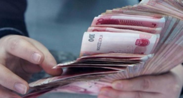 "Народным деньгам" прочат роль мировой резервной валюты