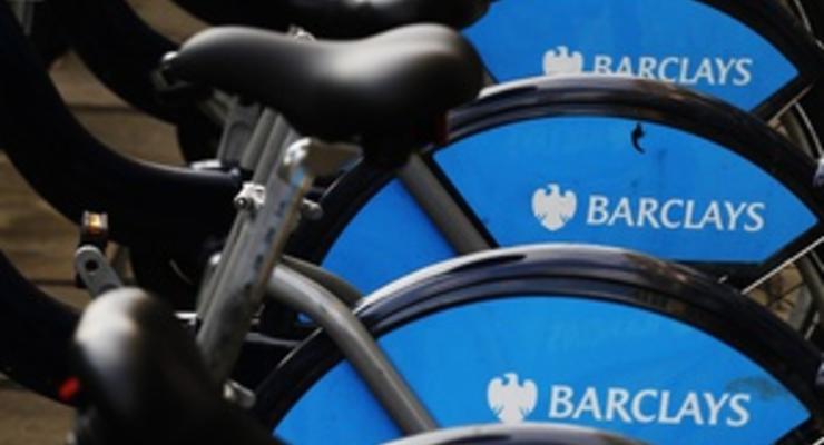 Barclays закрыл сомалийцам доступ к денежным переводам