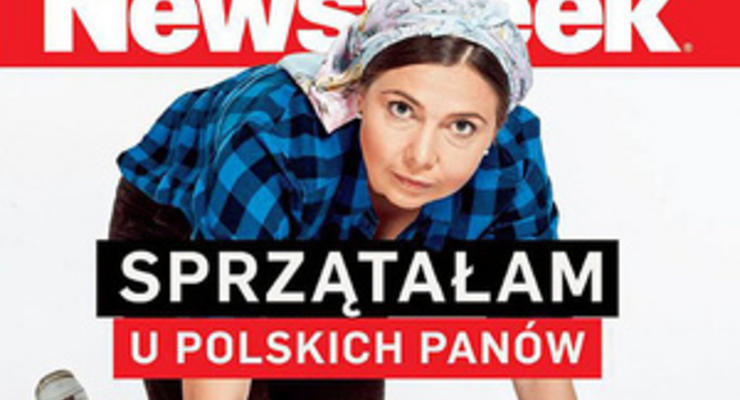 Киевская журналистка провела резонансное расследование о заработках украинцев в Польше, попав на обложку Newsweek