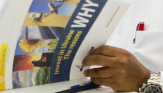 Госстат: в течение месяца количество безработных в Украине уменьшилось на 36 тыс. человек