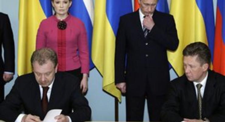 Действовал по указанию Тимошенко: против Дубины закрыли дело за подписание скандальных газовых договоров в 2009-м