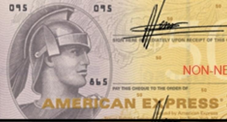 American Express уходит с украинского рынка