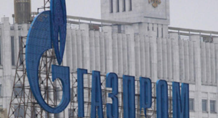 Газпром привлек внушительный займ почти в миллиард евро