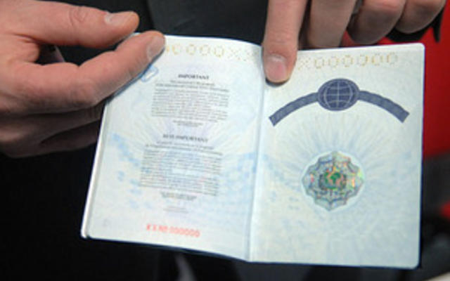 Полиграфкомбинат Украина намерен до ноября наладить выпуск биометрических паспортов