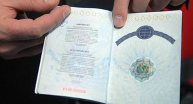 Полиграфкомбинат Украина намерен до ноября наладить выпуск биометрических паспортов