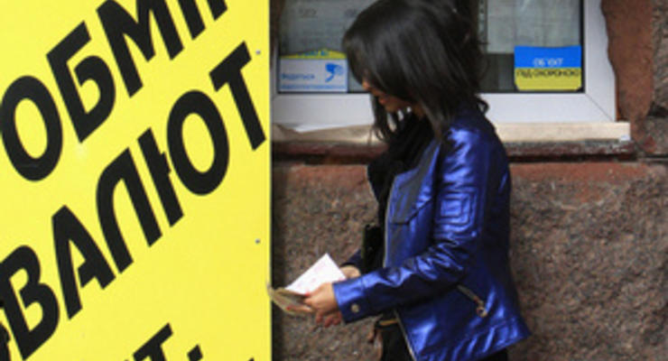 Курс валют: евро прибавил одну копейку