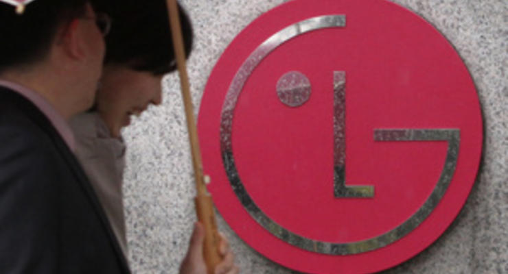 LG потеряла 20% прибыли, огорчив аналитиков