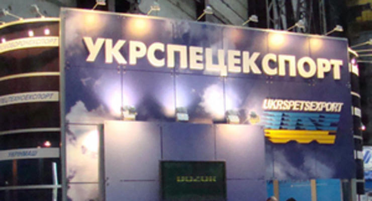 Двоих сотрудников оружейного монополиста Украины осудили на шесть лет за взятку казахстанскому генералу