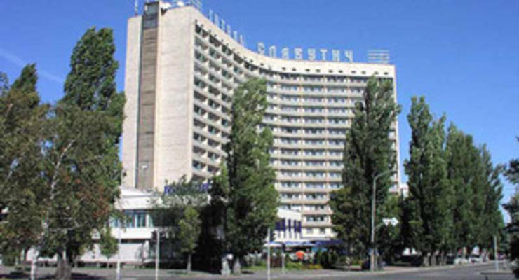 Суд признал банкротом одну из знаменитых гостиниц Киева