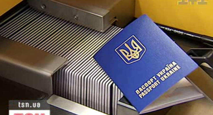 Копии паспортов украинцев продают пачками по $1,5