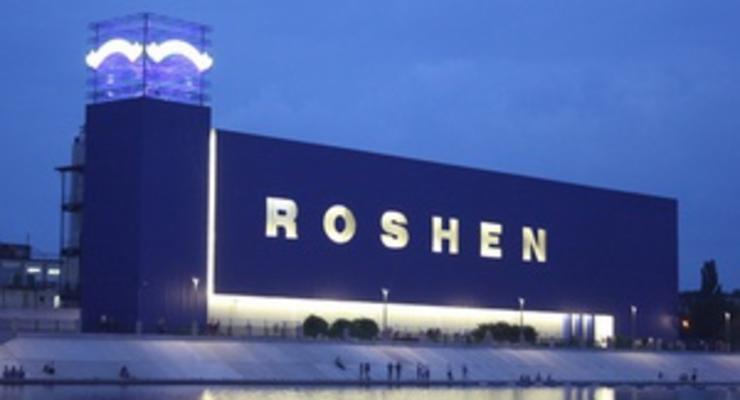 Roshen могут закрыть доступ в Молдову