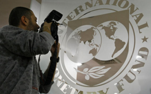 МВФ намерен провести усиленный мониторинг украинской экономики - Reuters