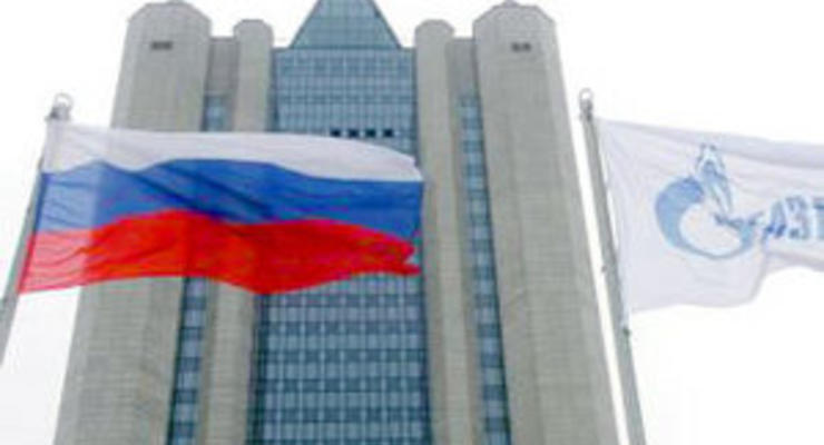 Еще один европейский клиент Газпрома подал на него в суд