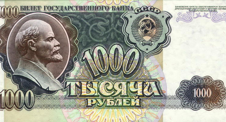 Что можно купить за 1000 советских рублей (ИНФОГРАФИКА)