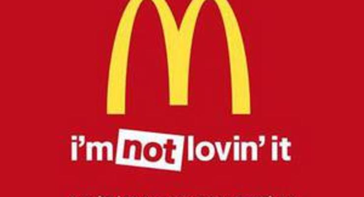 В России McDonald’s оштрафовали за некачественную еду