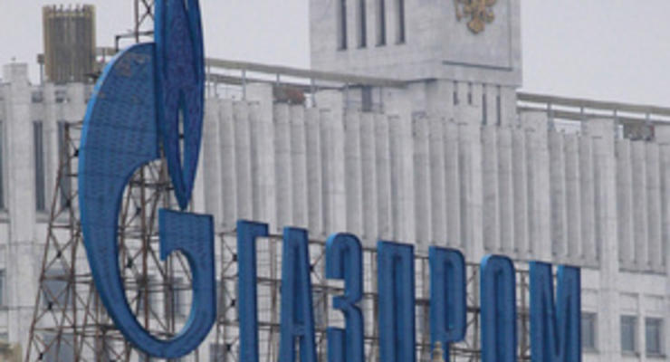 Перестановка приоритетов: Газпром положил глаз на Латинскую Америку - Ъ