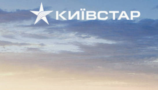 Мастодонт украинского рынка мобильной связи заработал 1,5 млрд грн за квартал