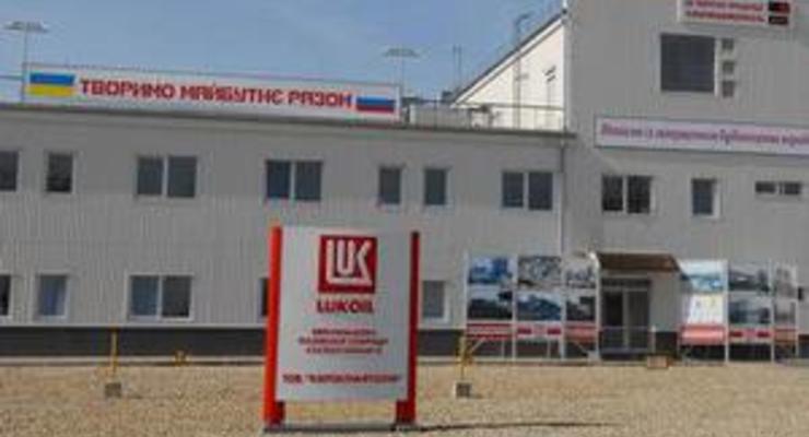 Лукойл решил расконсервировать крупный завод на западе Украины, получив 1 млрд грн НДС из госбюджета