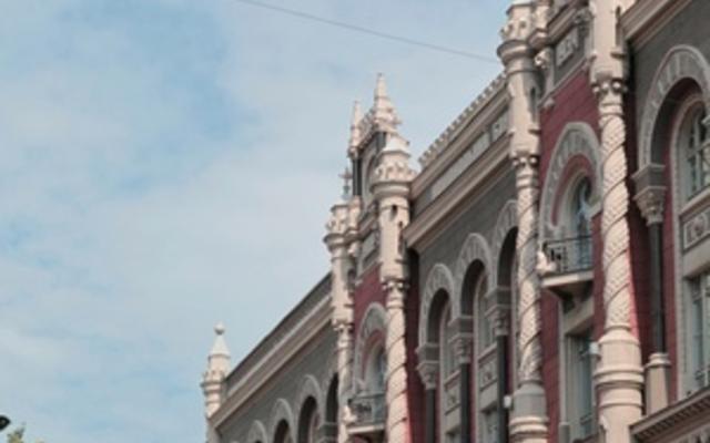 НБУ хочет разрешить предприятиям рассчитываться электронными векселями