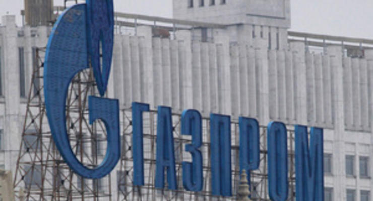 Газпром нашел в контрактах с европейскими клиентами зацепки для снижения цен